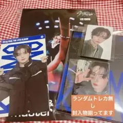 straykids KARMA リノ セット