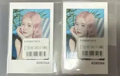 ME:I オンラインくじ E賞 チェキ風カード 2つセット 佐々木心菜