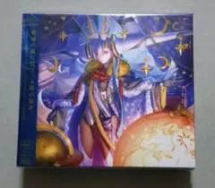Fate/Grand Order Original Soundtrack Ⅵ