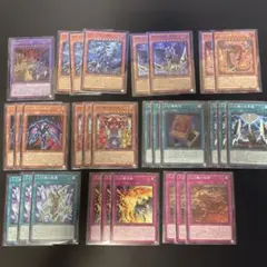 ヴァンガード “知勇兼備” レモン 4枚セット 麗焔魔嬢 オリエンス | Mercari