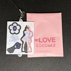 ＝LOVE ミニくじvol.2 山本杏奈 絶対アイドル辞めないで