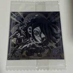 伊黒小芭内 鬼滅レア　にふぉるめーしょん シールウエハース　鬼滅の刃 柱稽古編