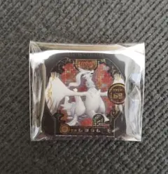 Item thumbnail for item f6585558-9c5b-42de-84b0-be22ee02db6a