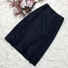 オンワード 23区 スエードライク ひざ丈スカート ネイビー系 台形 美品40