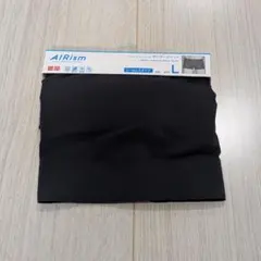 エアリズム シームレスボクサーブリーフ L ブラック