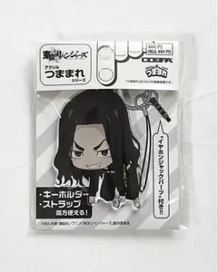 Item thumbnail for item fba50232-abe8-41bf-96cd-2ba1a6bbba3d