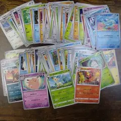 ポケモンカード 100枚まとめ売り ノーマル大量