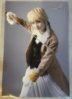 Item thumbnail for item 249db17d-6edd-49b7-807b-0c54ea7796ff