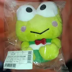 けろけろけろっぴ ぬいぐるみ Mサイズ 未開封