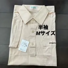 未使用 メンズシャツ 半袖シャツ 綿ニットシャツ Mサイズ タグ付きのサムネイル