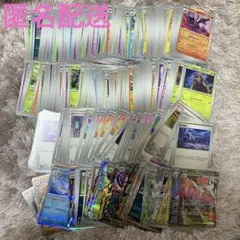 レ*ー様 ポケモンカード　まとめ売り　MA RR SR ミラー　ポケカ　420枚