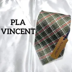 ❣️タグ付き未使用品 ❣️PLA VINCENT 絹100% ネクタイ