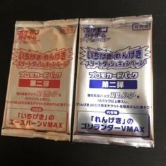 ゲートルーラー アトラス軍空軍小佐 ヴィルマ プロモ - メルカリ