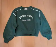 ダークグリーン クロップドセーターM