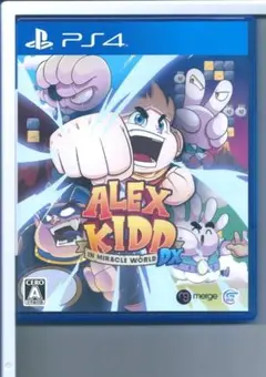y PS4 アレックスキッドのミラクルワールド DX