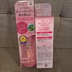 ラサーナ ヘアエッセンス 75ml M しっとり La Sana 2点のサムネイル