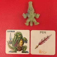 Hiroyuki Ikeda様 リクエスト 2点 まとめ商品