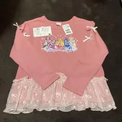 プリキュア　トレーナー　120 新品