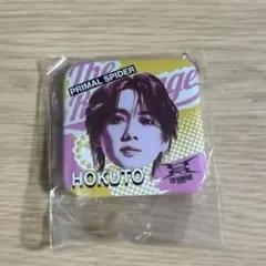 Item thumbnail for item 6f5b4903-9e13-4c65-b842-c83de7cfff0f