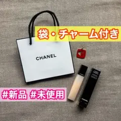 CHANEL ユイル ア オングル ネイルオイル 11ml 新品・未使用