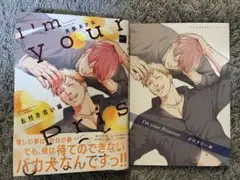 pynpyn    発送遅め様 リクエスト 2点 まとめ商品