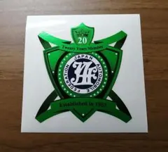 Item thumbnail for item 829ab331-64ce-427b-a9c2-8ad61837031d