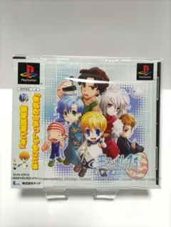 2026年最新】王子さま Lv1の人気アイテム - メルカリ