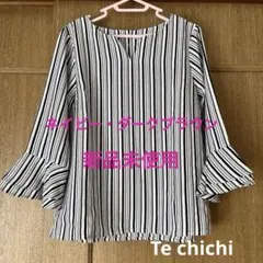 【新品未使用】Te chichiネイビー＆ダークブラウンストライプブラウス