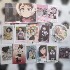 ヒロアカ　女の子　紙類　セット　まとめ売り