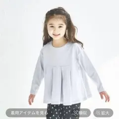 MD様◎未使用◎ペアマノン130 ブルー　チュニックトップスタグ付き