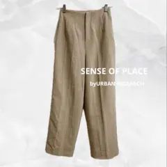 b677【センスオブプレイス】センタープレスクロップドワイドパンツ大人カジュアル