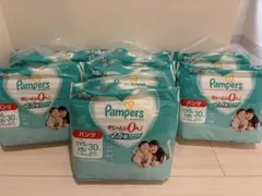 Pampers さらさらケア パンツ ビッグより大きい 30枚×9袋