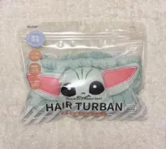 新品★スターウォーズ グローグー ヘアバンド　ヘアターバン　マンダロリアン