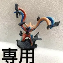 ゆり様 リクエスト 2点 まとめ商品