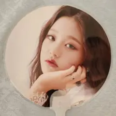 Item thumbnail for item de35a0b6-ddf5-4cbb-a173-1000acb3dbb8