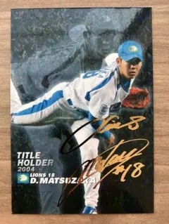 Item thumbnail for item 80dd4c6c-e42d-4862-a1ea-fe20635444b5