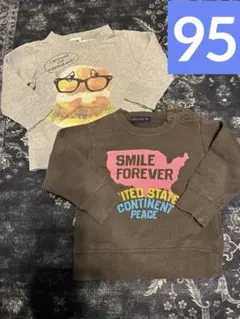 【RIPUKA他】95cmトレーナー 2枚セットチャコール　グレー