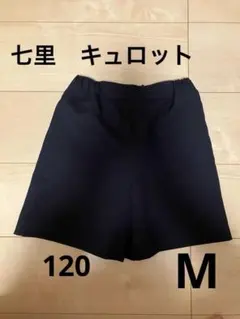 七里久美子　バラ刺繍　ジャンパースカート　ブラウスセット 2025年最新】七里 shichiriの人気アイテム - メルカリ