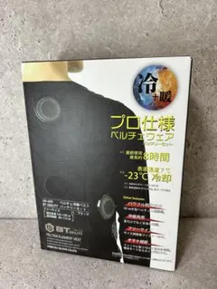 Item thumbnail for item 17a21b0f-1abe-4282-8644-7469d2ce4d8f