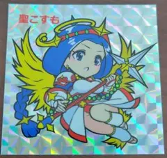 2026年最新】自作シール ちぎりの人気アイテム - メルカリ