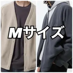 ユニクロ ニードルズ フリースオーバーサイズ カーディガン ベージュ　グレー