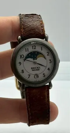 Item thumbnail for item 489a2021-22fd-4a6a-a099-baa5243002a8