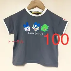しまむら　たまごっち　Tシャツ　100