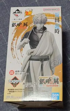 一番くじ 銀魂 ラストワン賞 坂田銀時 フィギュア - メルカリ