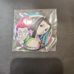 HUNTER×HUNTER　缶バッジ　-背中合わせ-　ヒソカ・イルミ