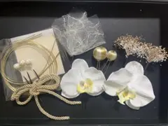 胡蝶蘭　髪飾り　和玉　水引　紐　ドライフラワー　和装結婚式卒業式成人式前撮り振袖