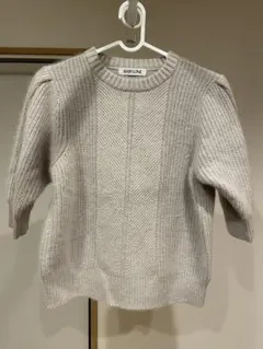 ラクーンニット