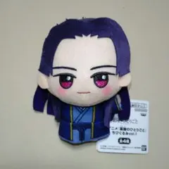 ゆずマート様 リクエスト 2点 まとめ商品