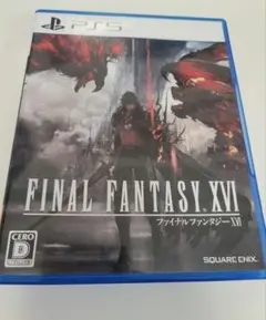 FINAL FANTASY XVI(ファイナルファンタジー16) PS5 ソフト