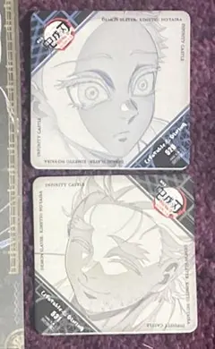 鬼滅の刃　コースター　ダイニング　猗窩座　狛治　慶蔵